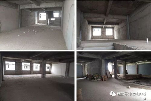 景德鎮(zhèn)市城區(qū)龍井路華創(chuàng)酒店用品公司7棟房產(chǎn)