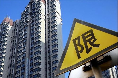 催買房沒結(jié)果后,國家將動真格 明年開始房地產(chǎn)將呈現(xiàn)2大變化