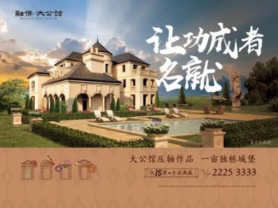 廣告 | 有故事的催淚文案懂這些歌的人不止我一個