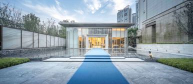 山海有相逢 融信集團2019西南品牌發(fā)布會明日盛啟