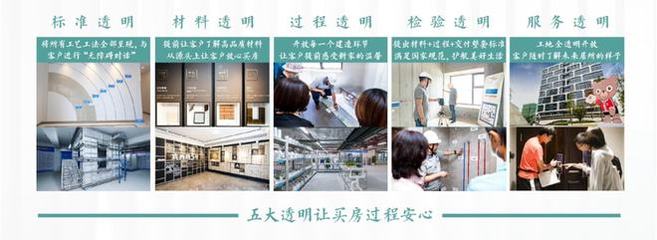 地鐵2號線旁！江景+TOD！佛山中心區(qū)'全能盤'來炸場了